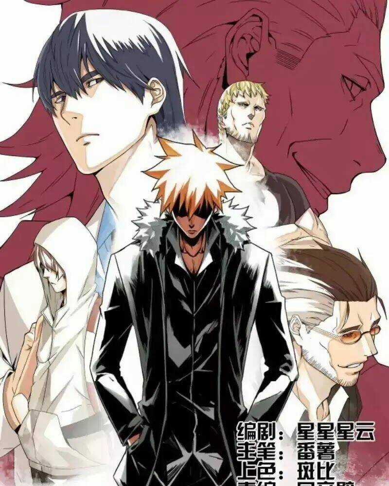 Nhất Ăn Tất Chapter 5 trang 2