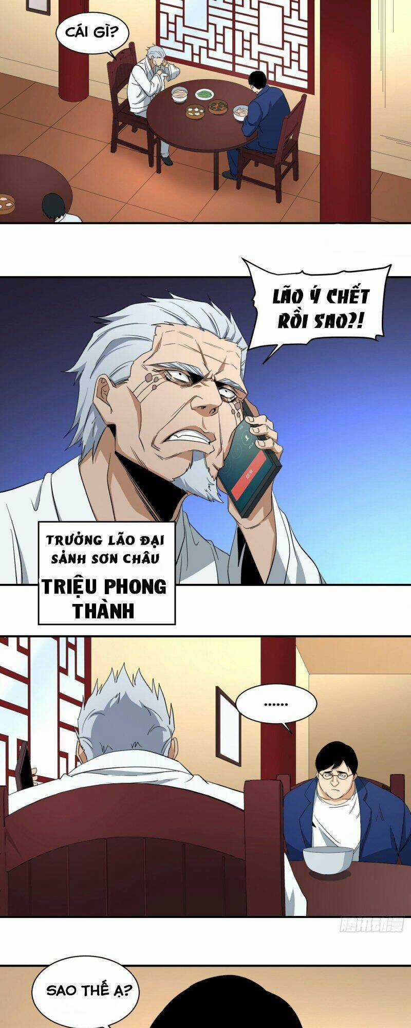 Nhất Ăn Tất Chapter 50 trang 2