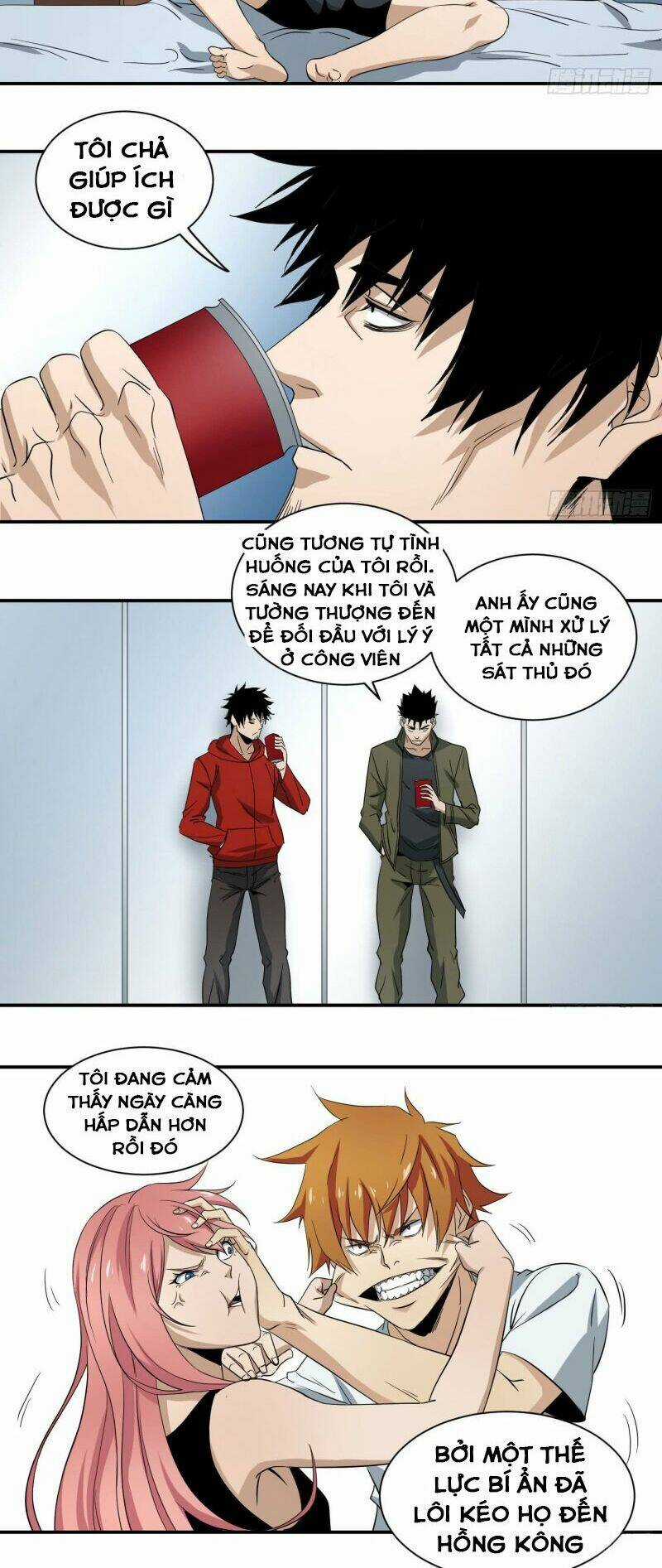 Nhất Ăn Tất Chapter 50 trang 8