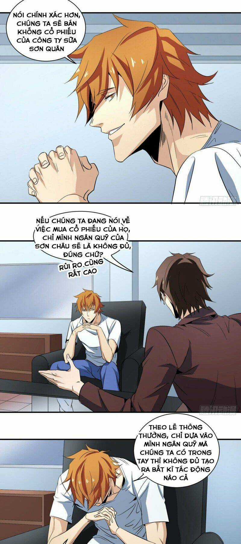 Nhất Ăn Tất Chapter 51 trang 12