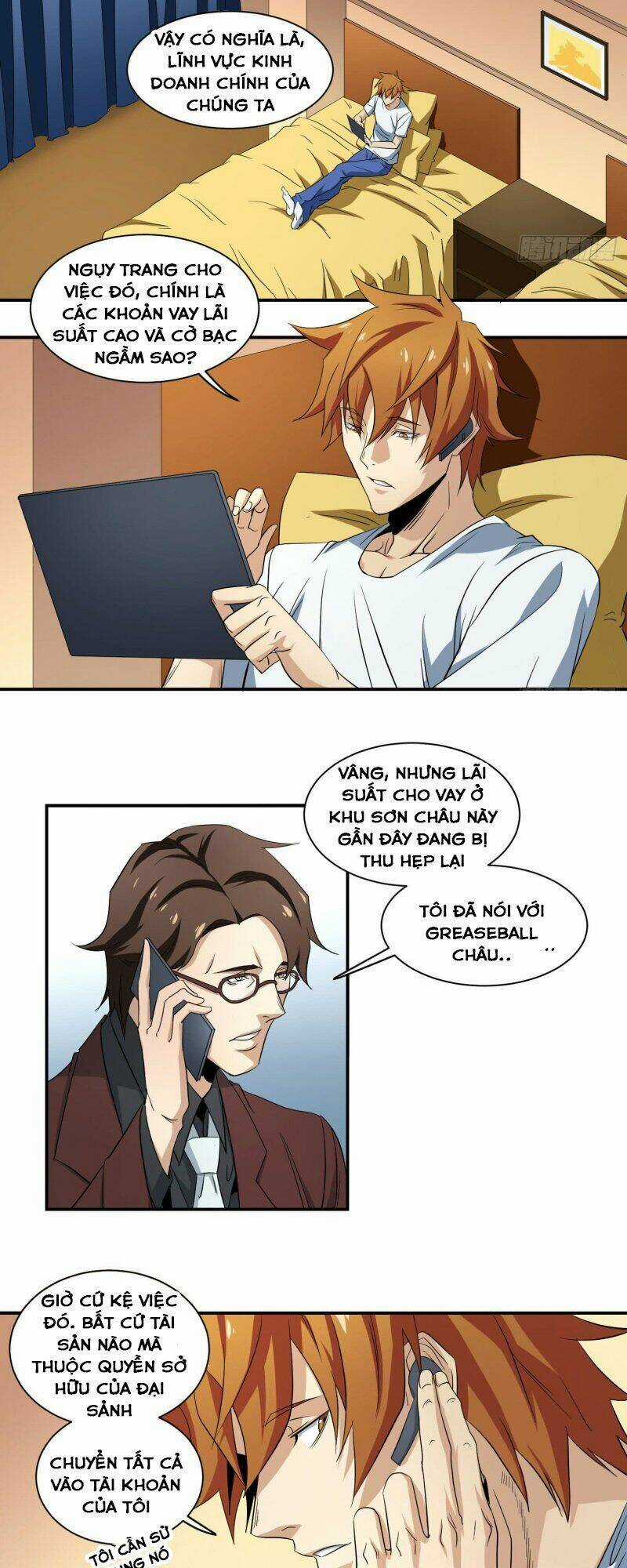 Nhất Ăn Tất Chapter 51 trang 2