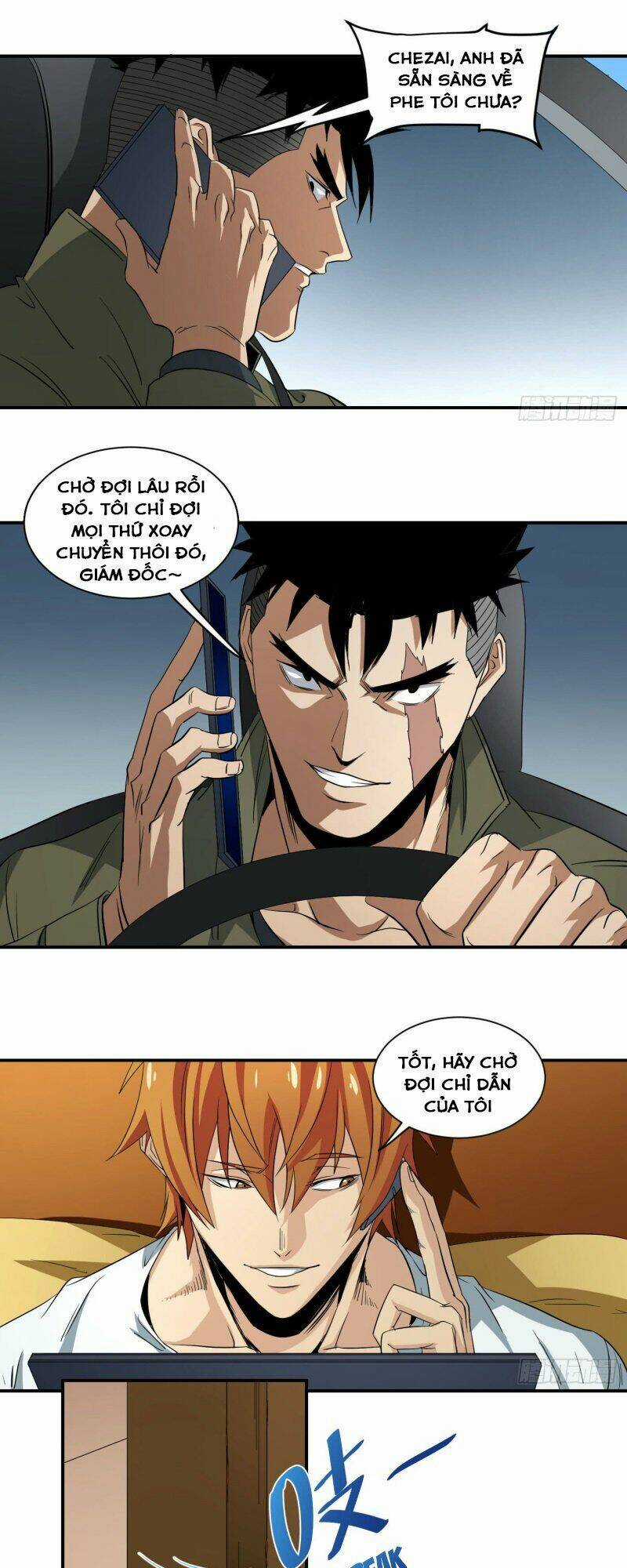 Nhất Ăn Tất Chapter 51 trang 6