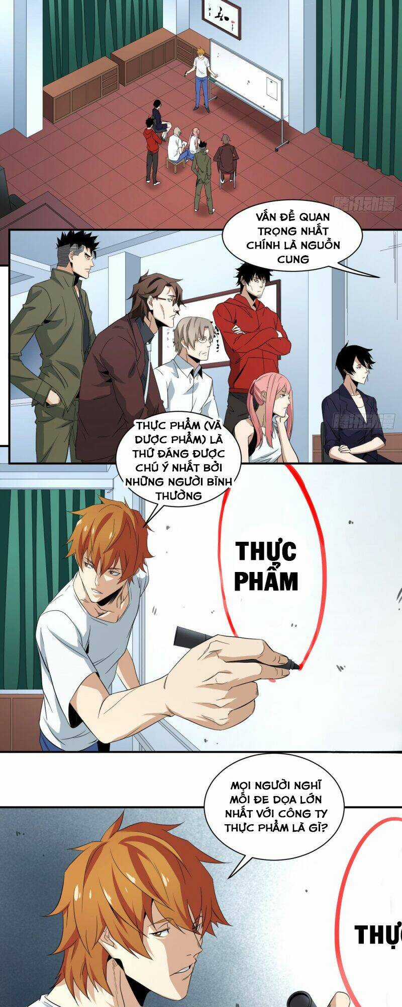 Nhất Ăn Tất Chapter 52 trang 2