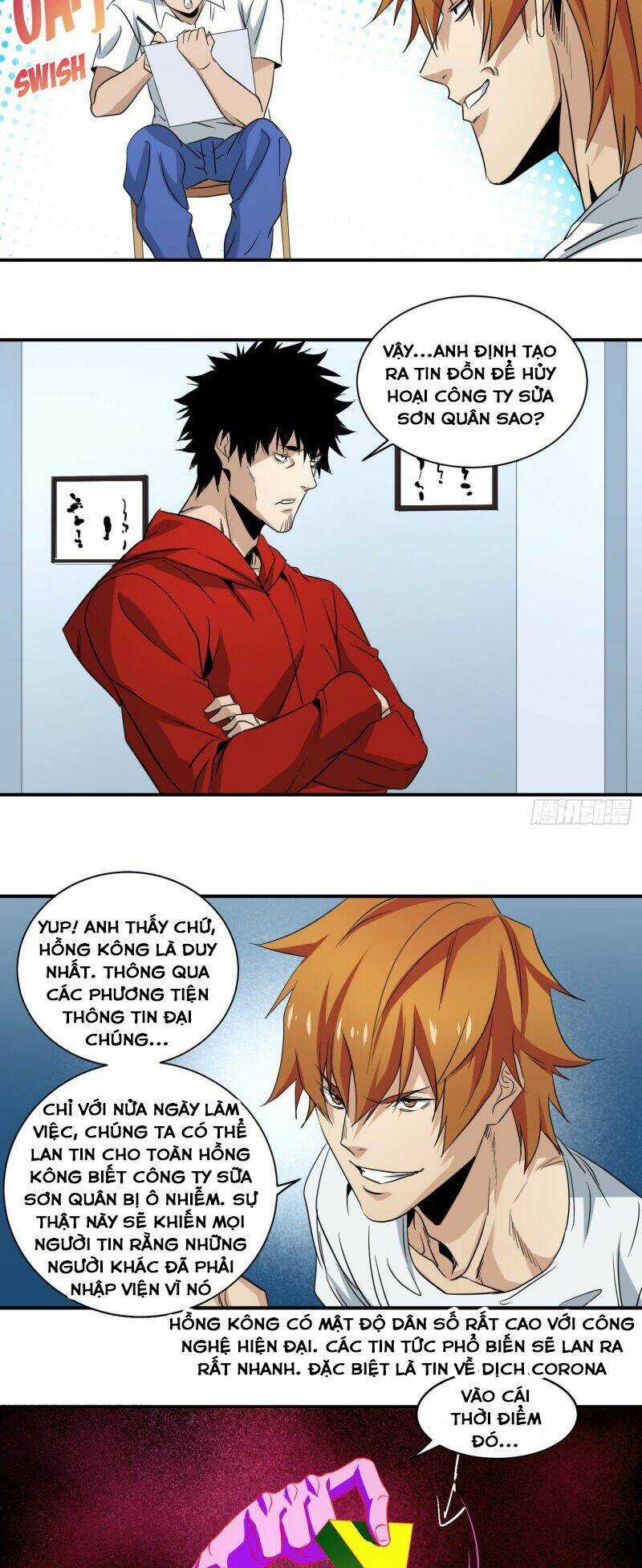 Nhất Ăn Tất Chapter 52 trang 8