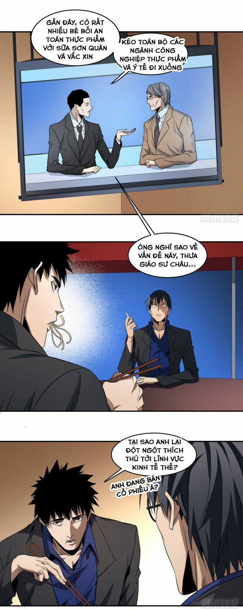 Nhất Ăn Tất Chapter 53 trang 6