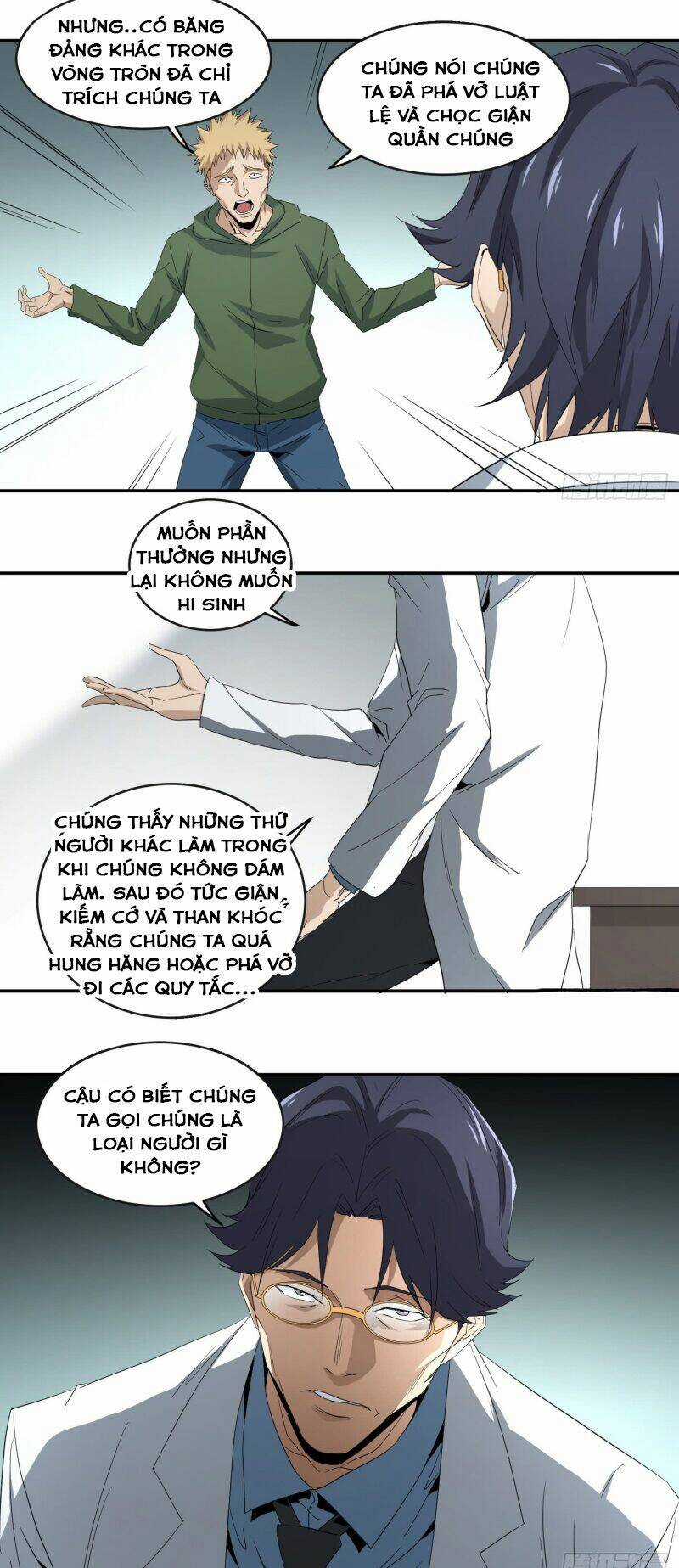 Nhất Ăn Tất Chapter 54 trang 12