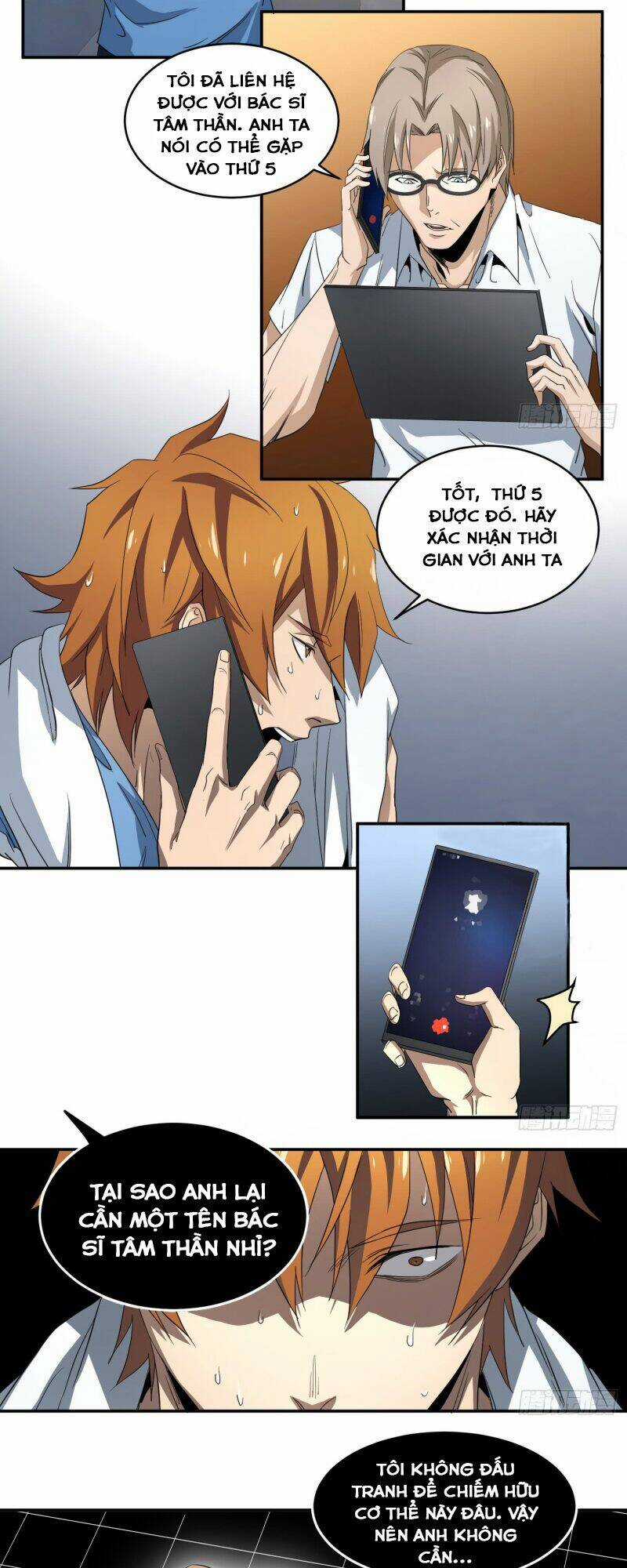 Nhất Ăn Tất Chapter 54 trang 3