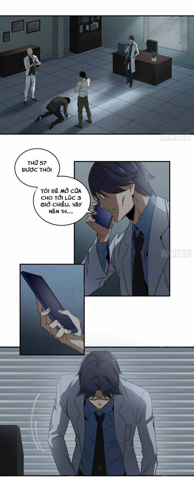 Nhất Ăn Tất Chapter 54 trang 6