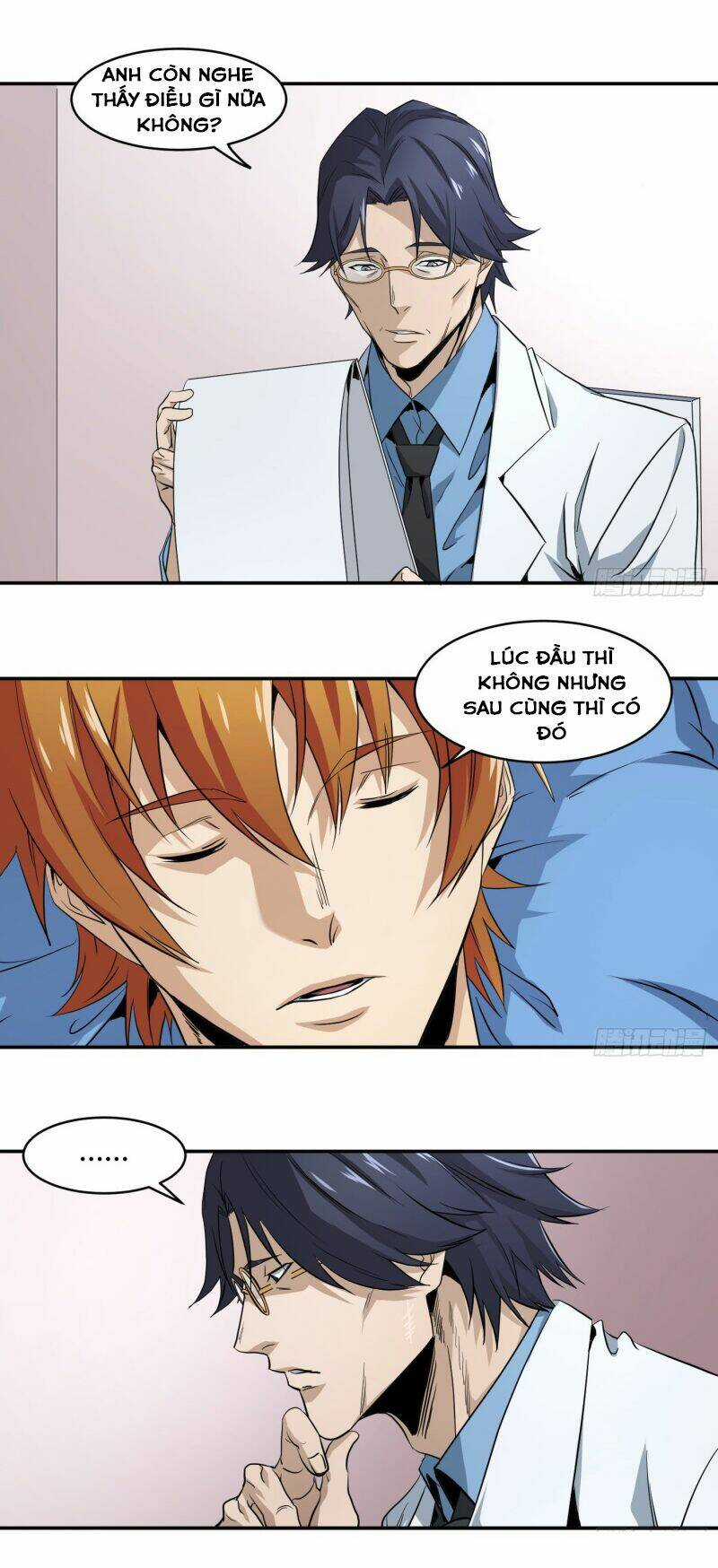 Nhất Ăn Tất Chapter 55 trang 12