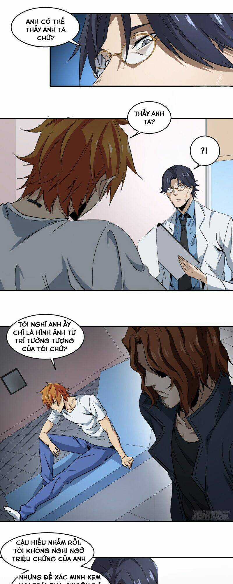 Nhất Ăn Tất Chapter 55 trang 13