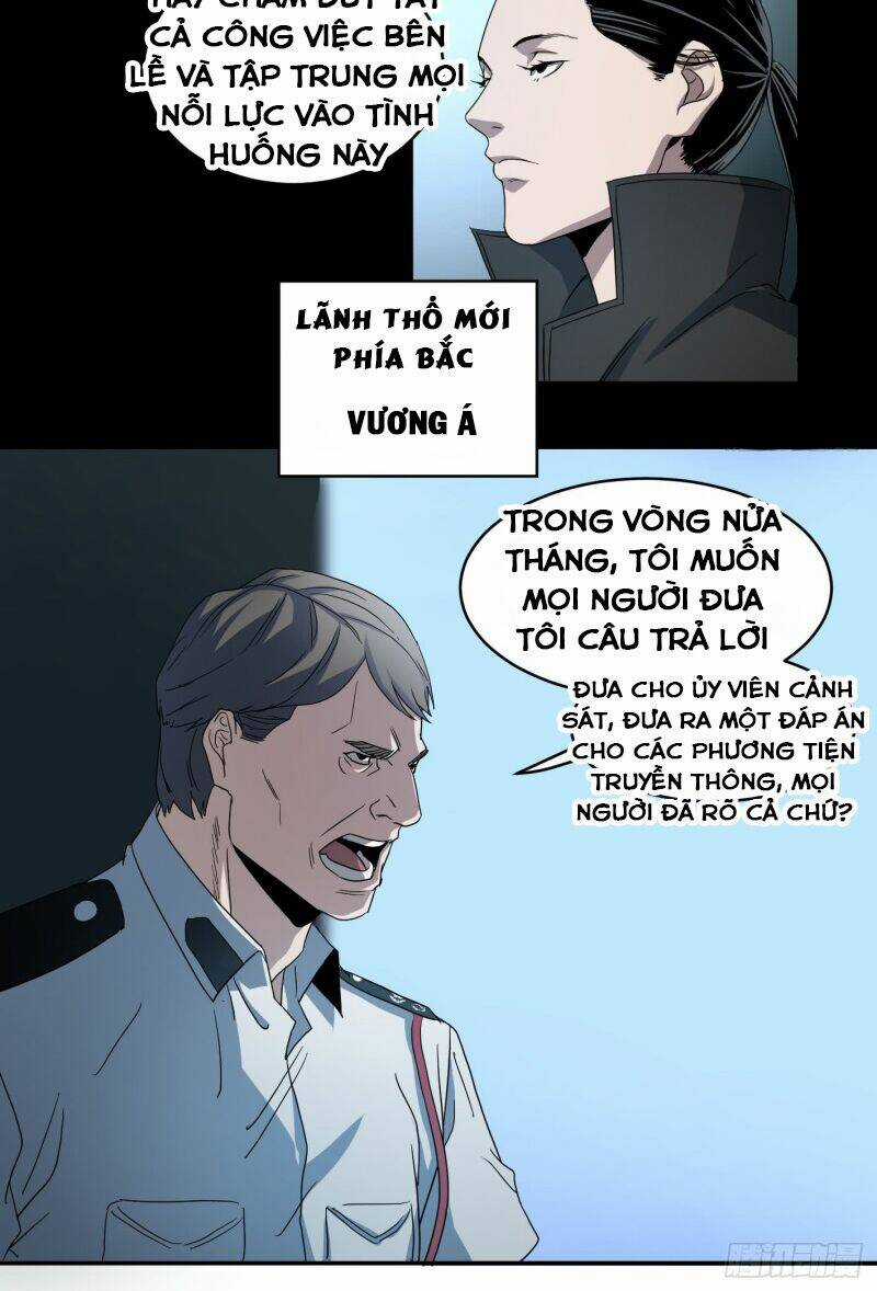 Nhất Ăn Tất Chapter 56 trang 12