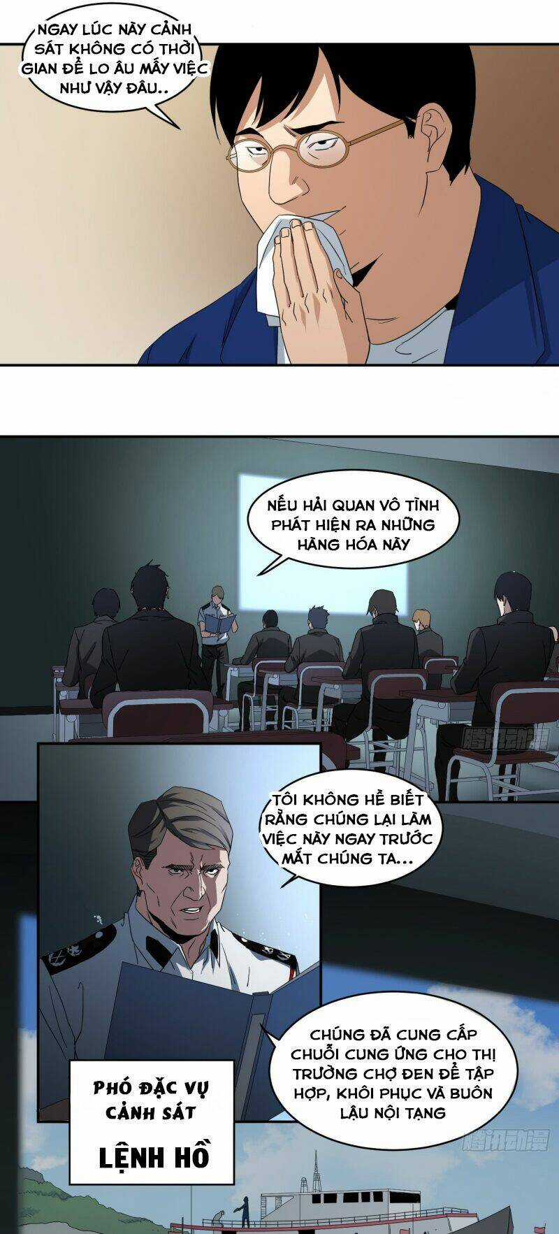 Nhất Ăn Tất Chapter 56 trang 9