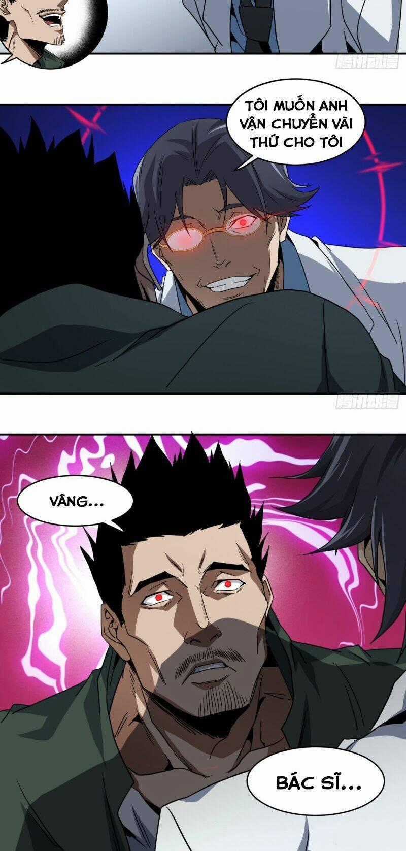 Nhất Ăn Tất Chapter 57 trang 13