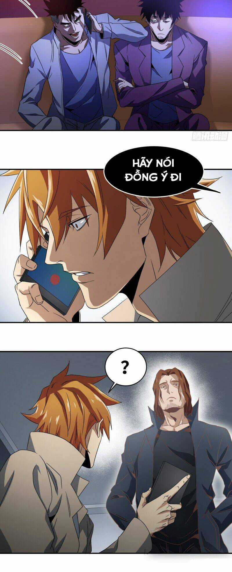 Nhất Ăn Tất Chapter 57 trang 7