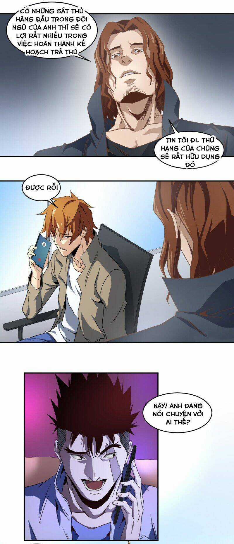 Nhất Ăn Tất Chapter 57 trang 8