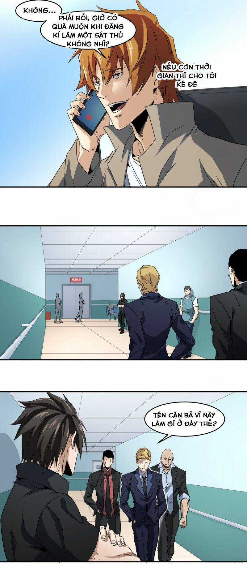 Nhất Ăn Tất Chapter 57 trang 9