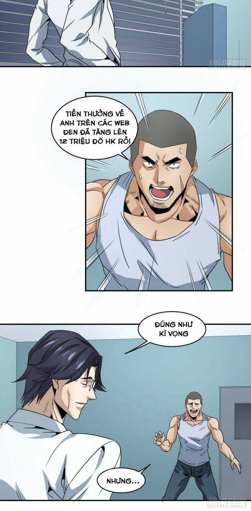 Nhất Ăn Tất Chapter 58 trang 11