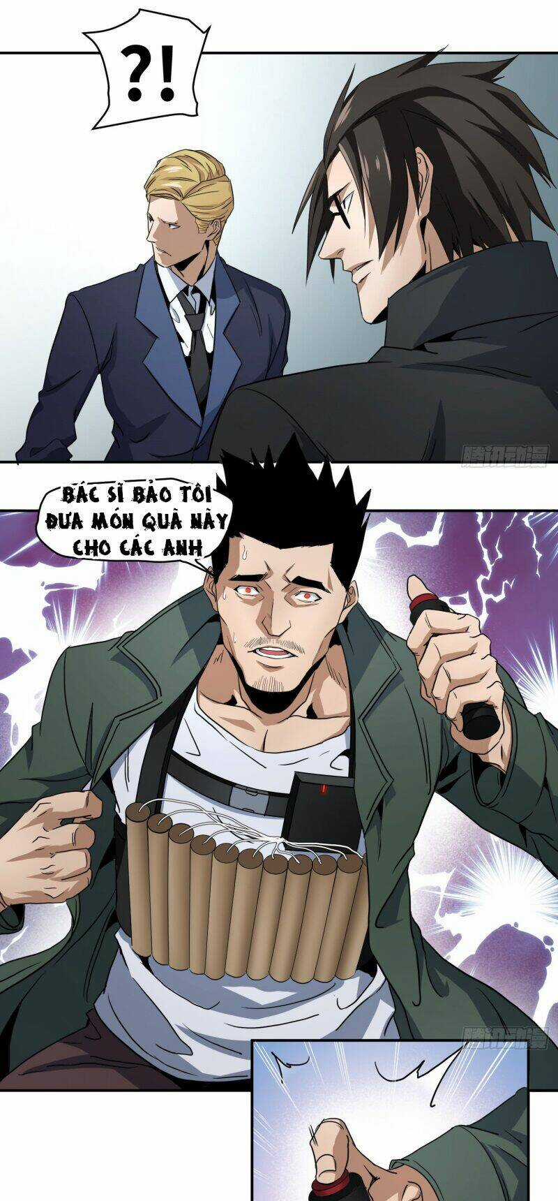 Nhất Ăn Tất Chapter 58 trang 4