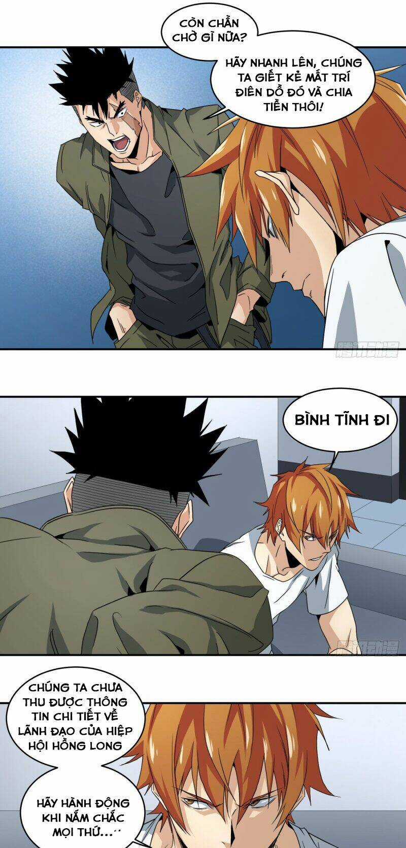 Nhất Ăn Tất Chapter 59 trang 4