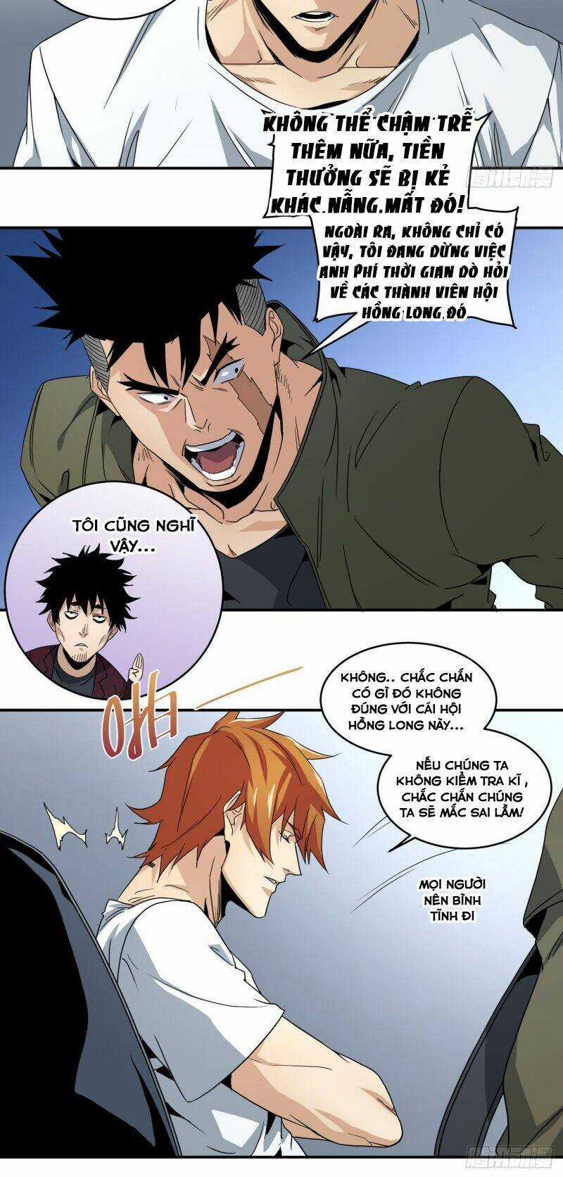 Nhất Ăn Tất Chapter 59 trang 5