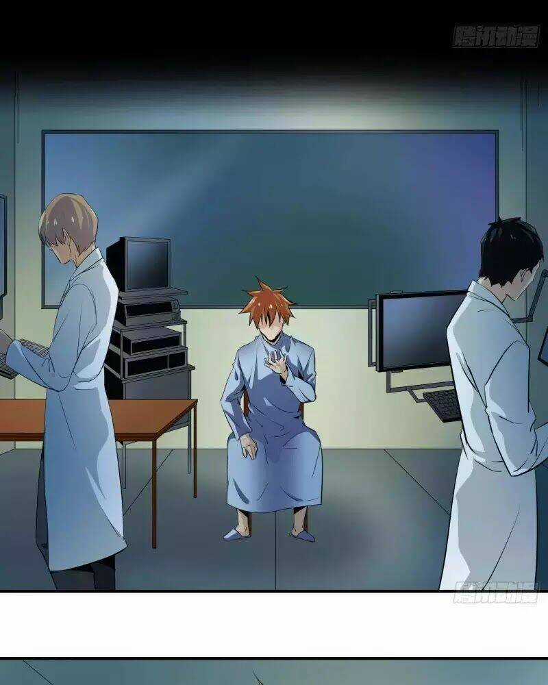 Nhất Ăn Tất Chapter 6 trang 23