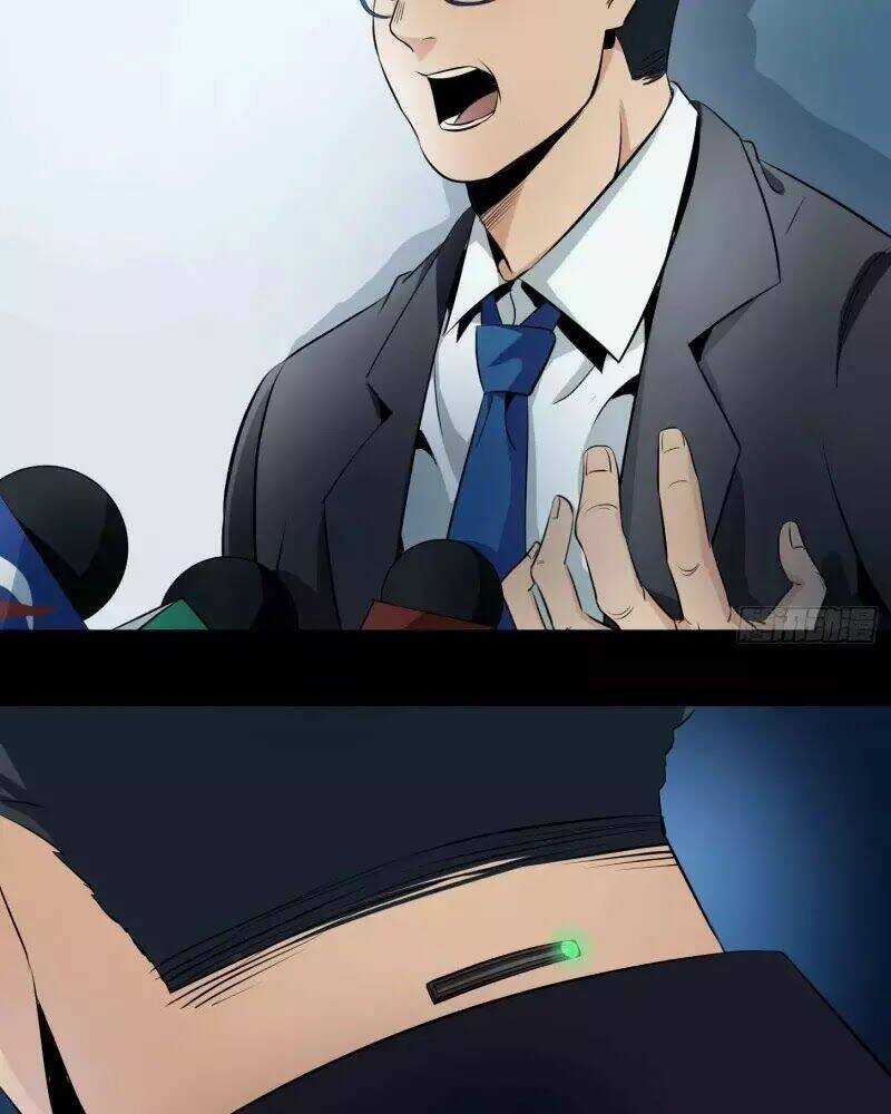 Nhất Ăn Tất Chapter 6 trang 31