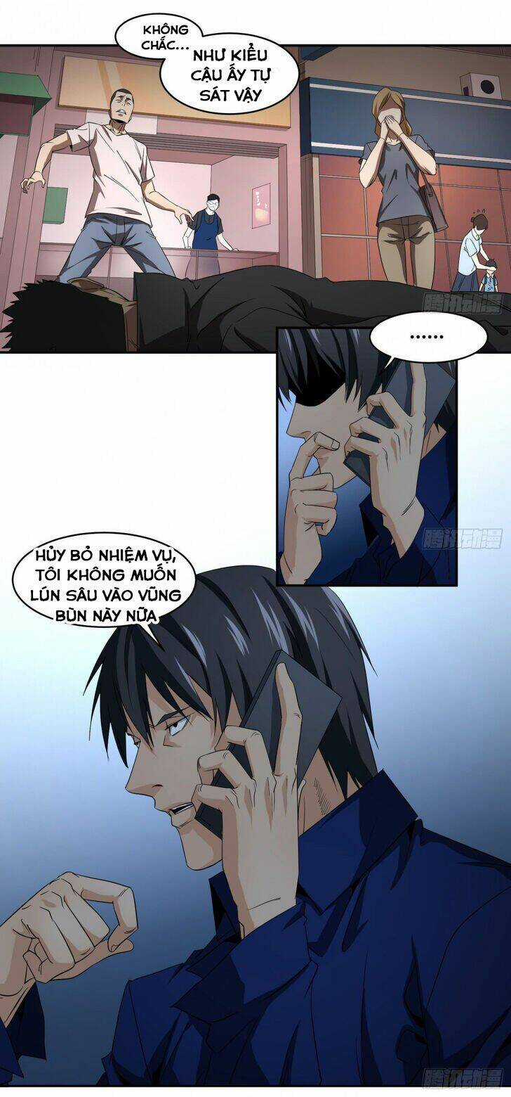 Nhất Ăn Tất Chapter 60 trang 11