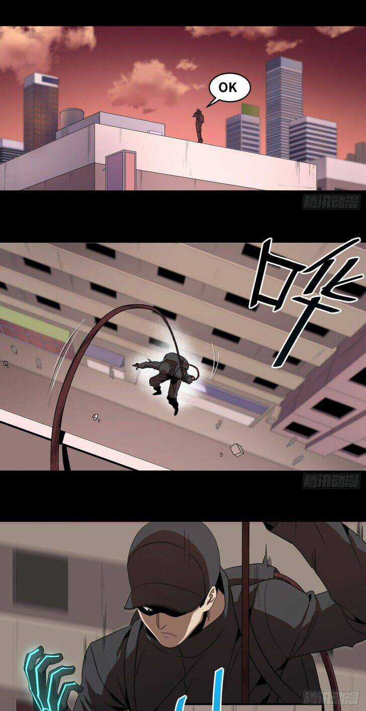 Nhất Ăn Tất Chapter 60 trang 3