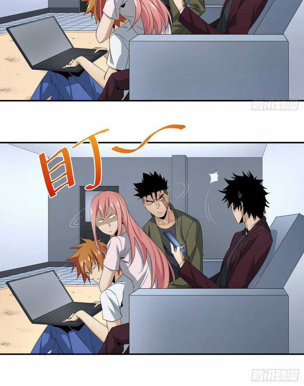 Nhất Ăn Tất Chapter 61 trang 13