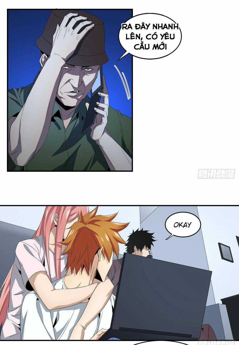 Nhất Ăn Tất Chapter 61 trang 16