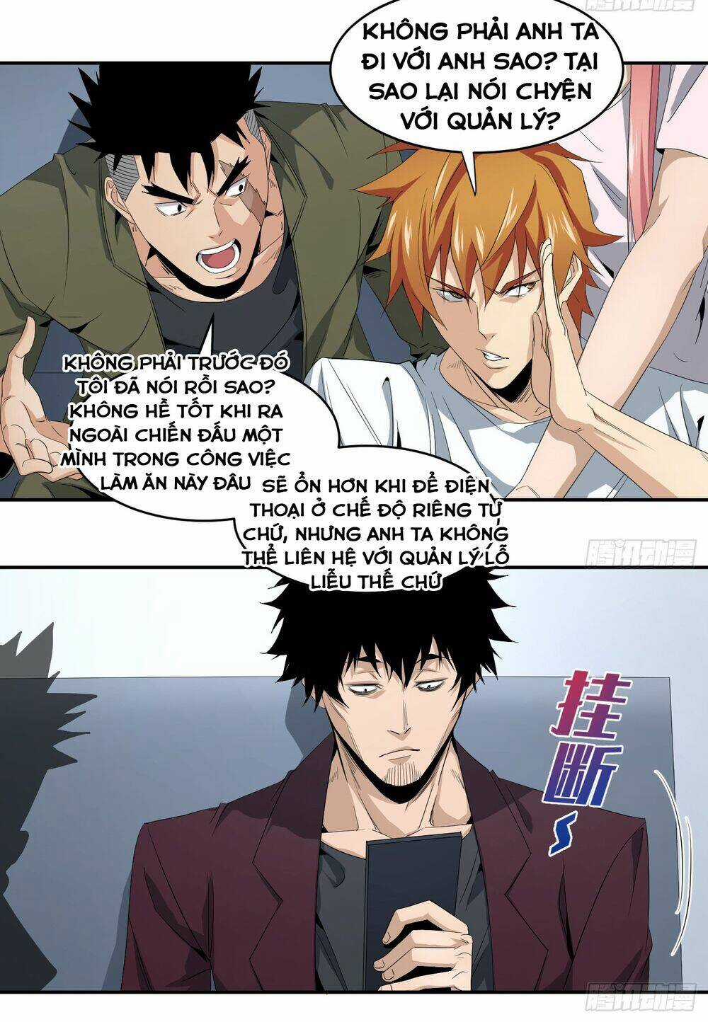 Nhất Ăn Tất Chapter 61 trang 17