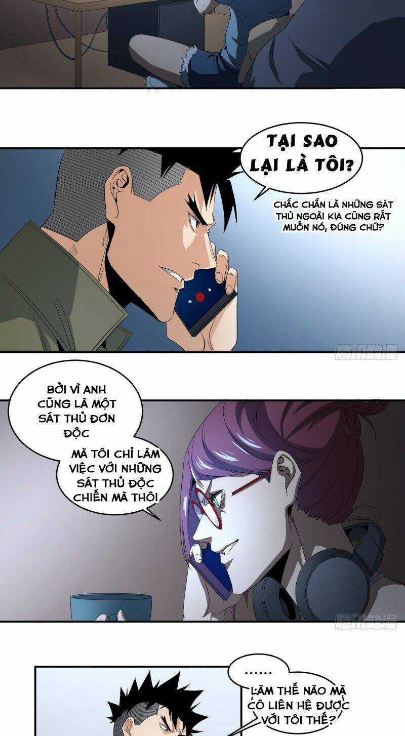 Nhất Ăn Tất Chapter 62 trang 14