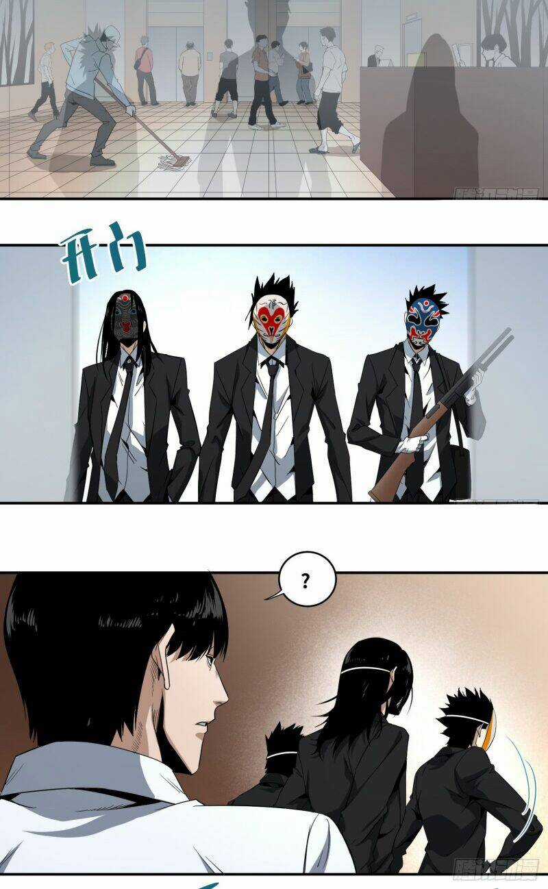 Nhất Ăn Tất Chapter 63 trang 11