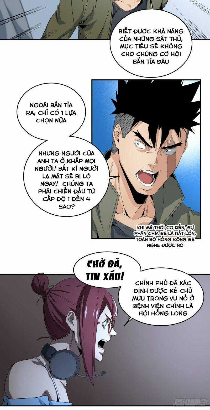 Nhất Ăn Tất Chapter 63 trang 5