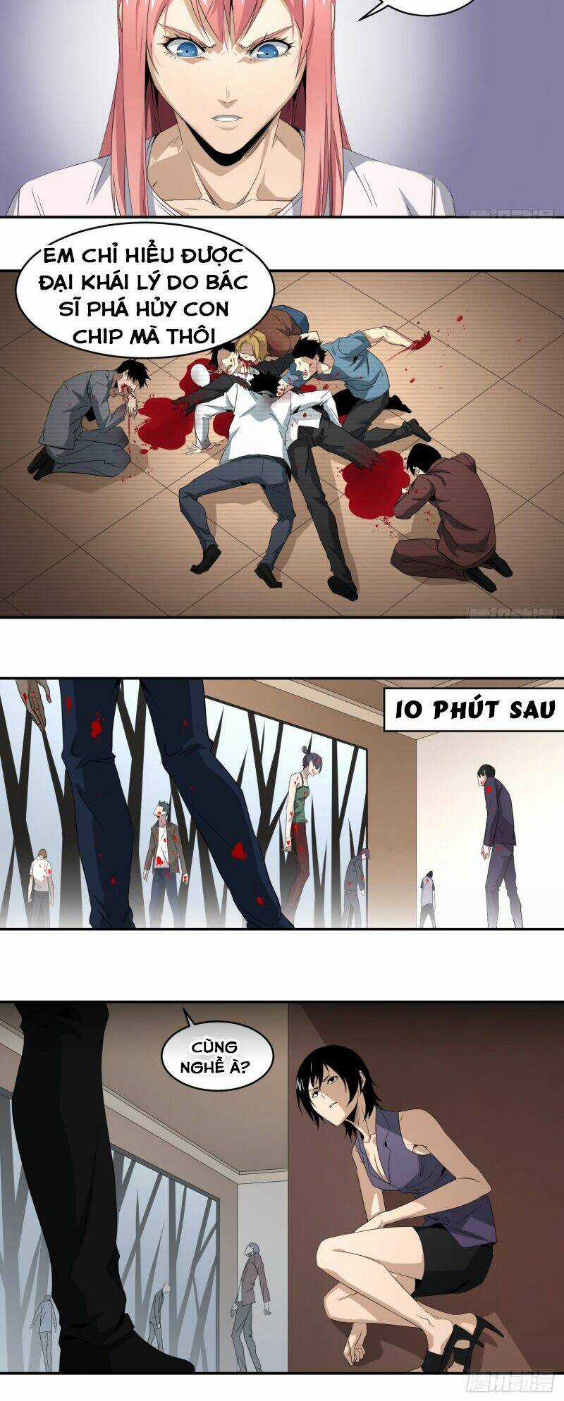 Nhất Ăn Tất Chapter 64 trang 12