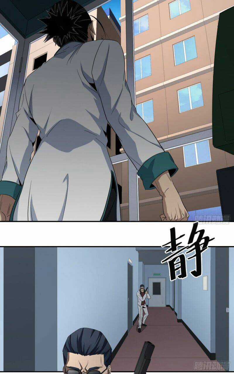Nhất Ăn Tất Chapter 65 trang 11
