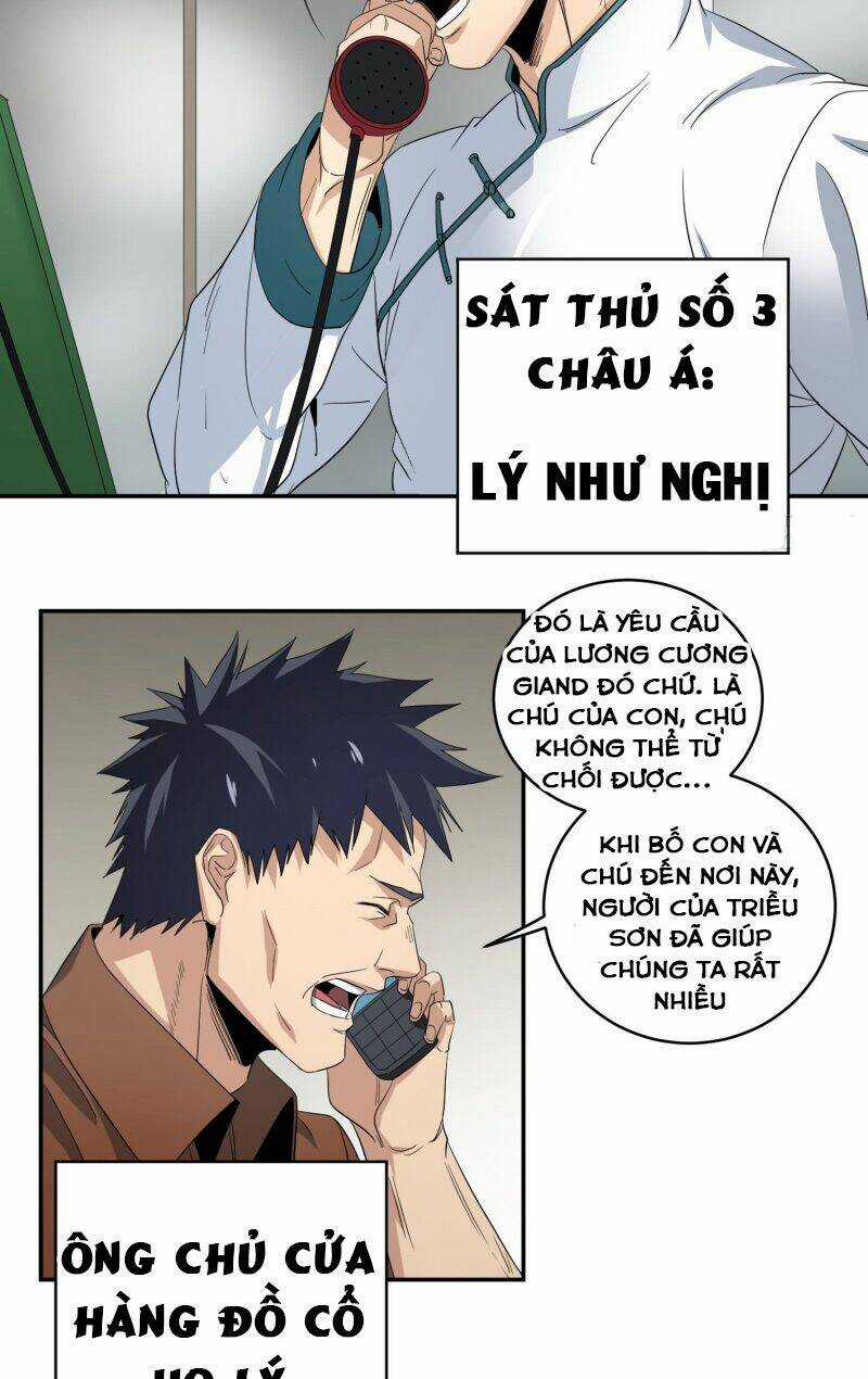 Nhất Ăn Tất Chapter 65 trang 8