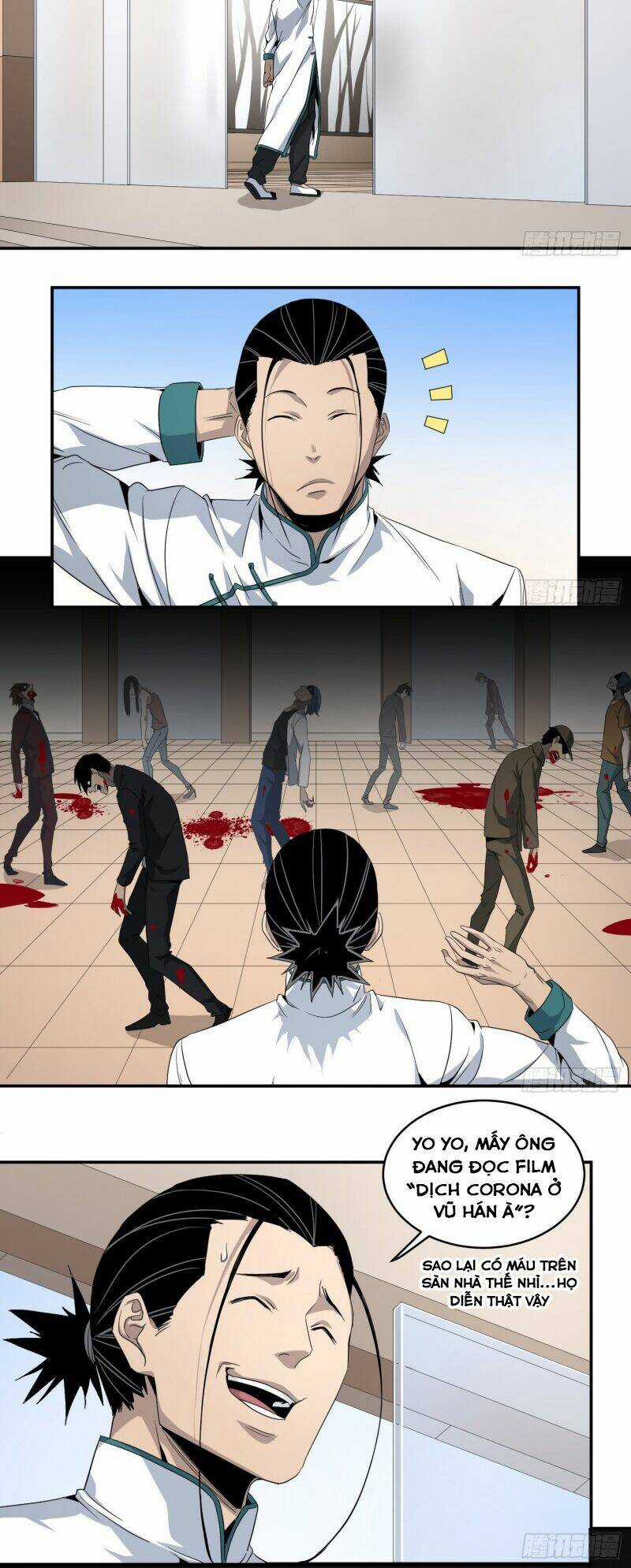 Nhất Ăn Tất Chapter 66 trang 6