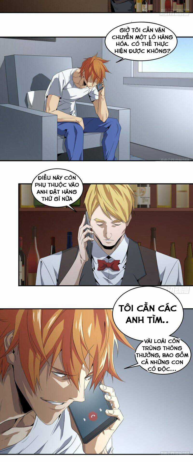 Nhất Ăn Tất Chapter 68 trang 3