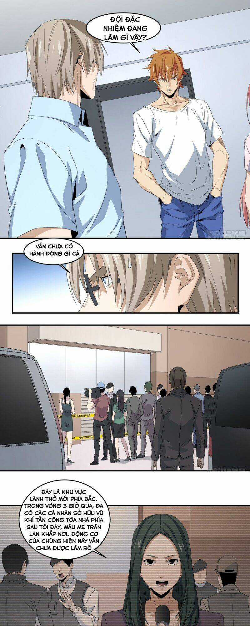 Nhất Ăn Tất Chapter 69 trang 2