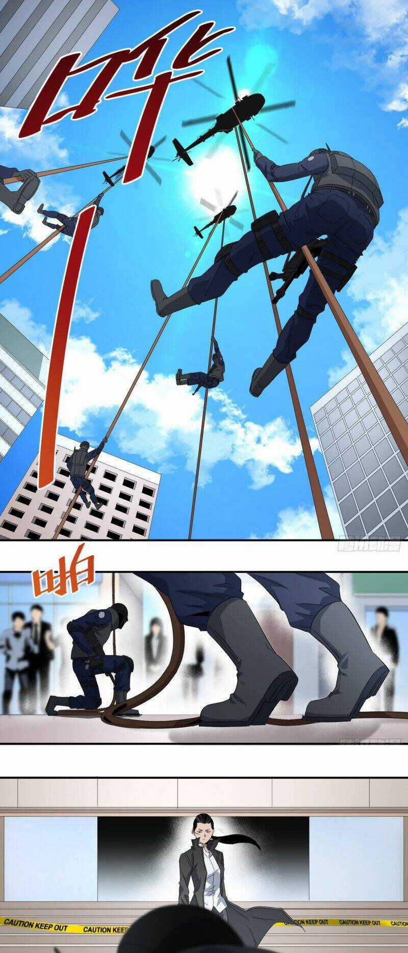 Nhất Ăn Tất Chapter 70 trang 2