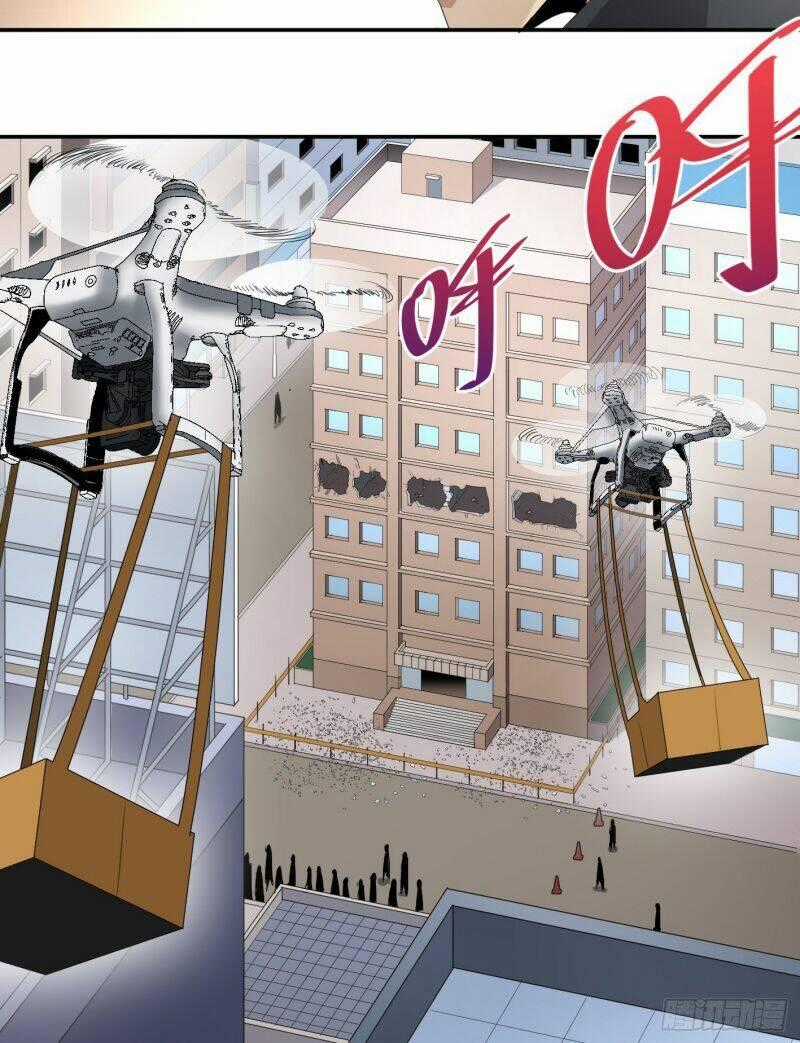 Nhất Ăn Tất Chapter 73 trang 12