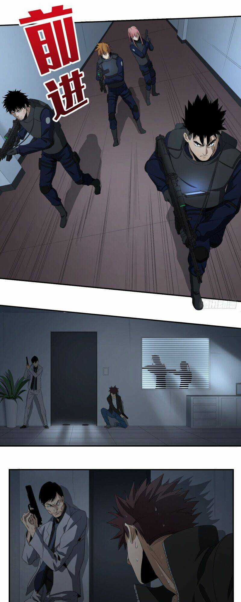 Nhất Ăn Tất Chapter 74 trang 8