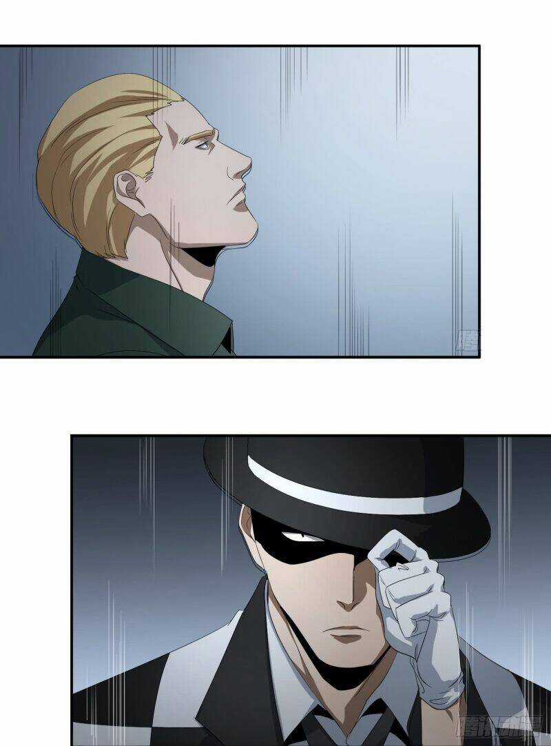 Nhất Ăn Tất Chapter 76 trang 12