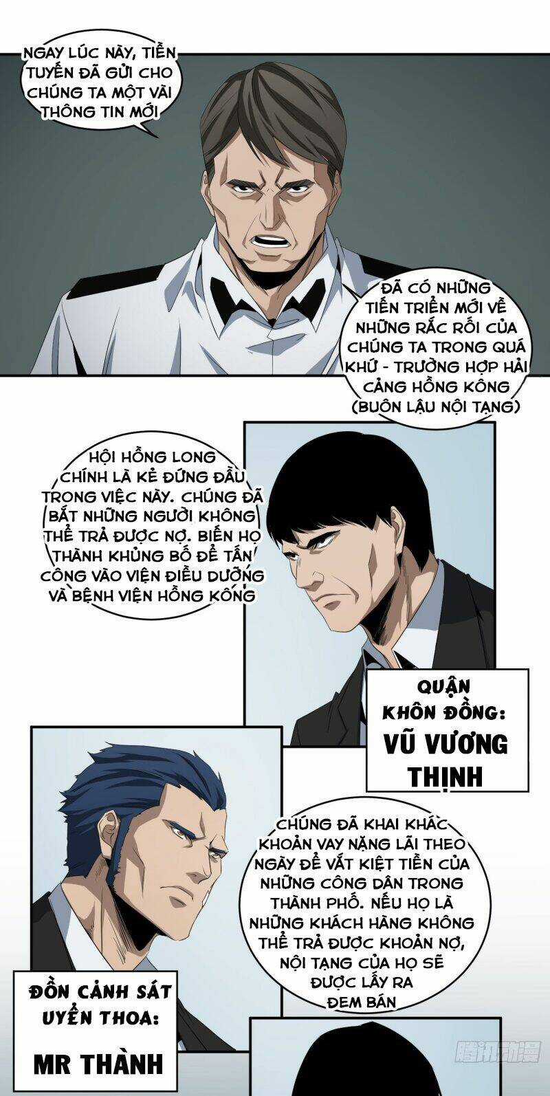 Nhất Ăn Tất Chapter 76 trang 4