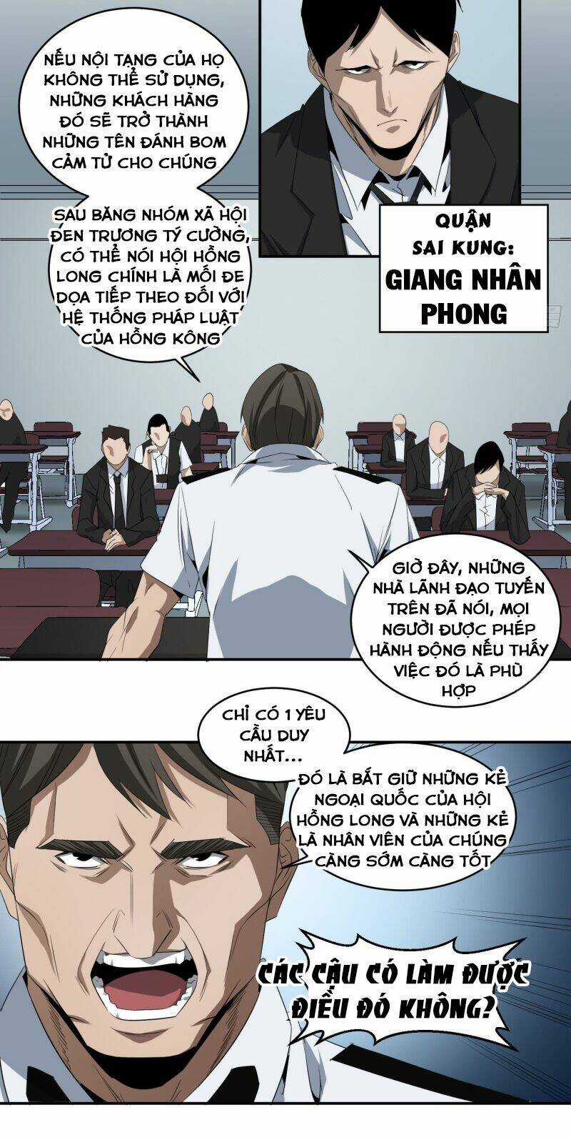 Nhất Ăn Tất Chapter 76 trang 5