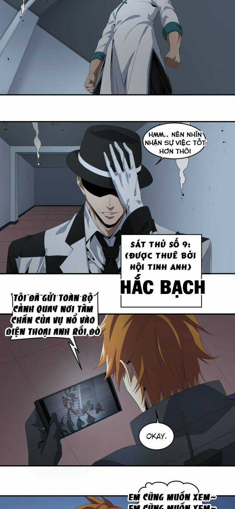 Nhất Ăn Tất Chapter 77 trang 3