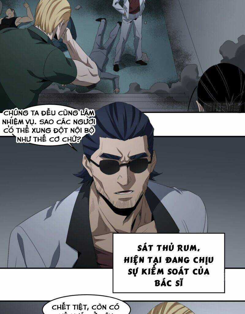 Nhất Ăn Tất Chapter 78 trang 12