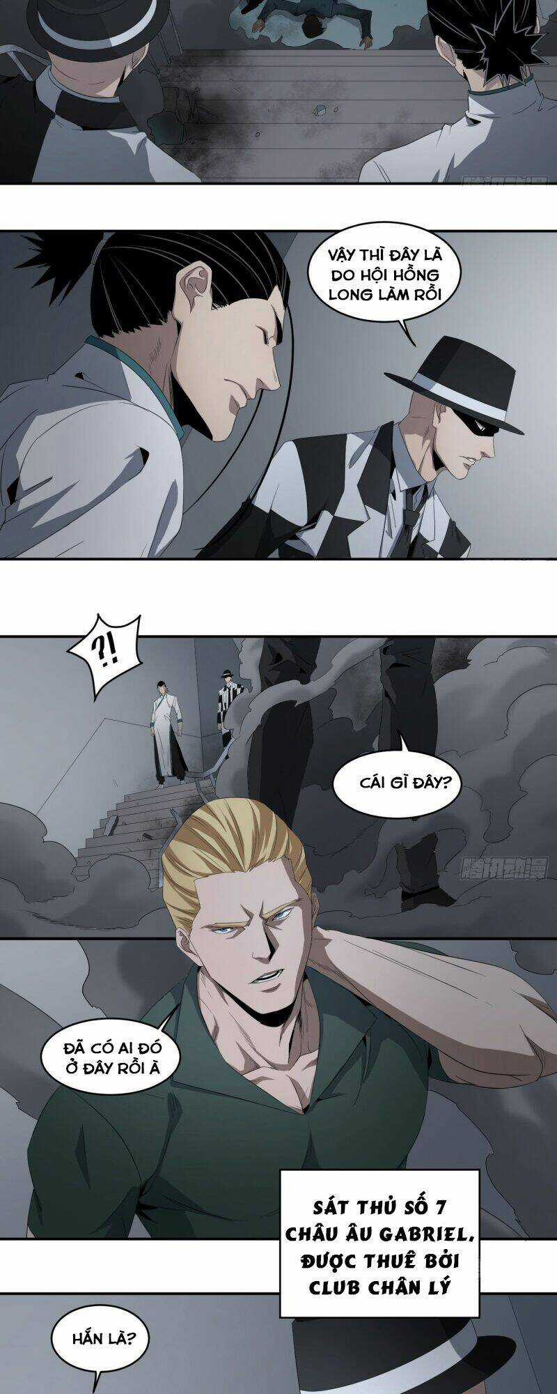 Nhất Ăn Tất Chapter 78 trang 5