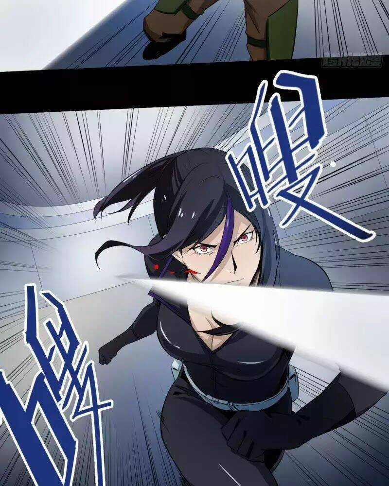 Nhất Ăn Tất Chapter 8 trang 27